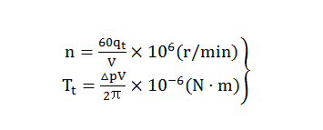 液壓馬達的轉(zhuǎn)速和理論轉(zhuǎn)矩公式